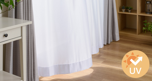 UVカット レースカーテン 3サイズセット UVカットレース｜カーテン通販専門店インズ｜カーテン専門のインテリア