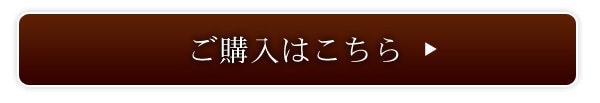 かわいいアナベルのカーテンの購入はこちら