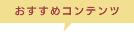 北欧ナチュラルカーテン