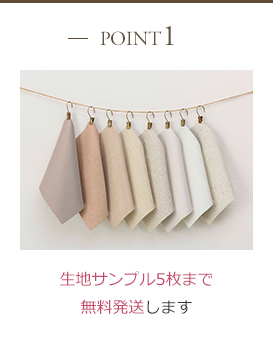 point1