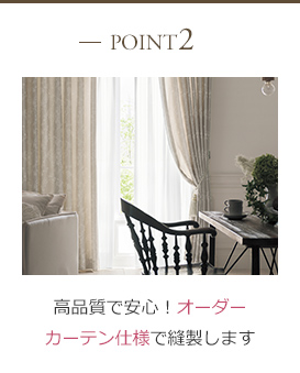 point2