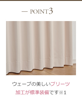 point3