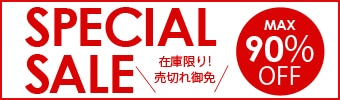 OUTLET