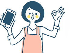 ご注文サイズのご連絡（商品のご購入）