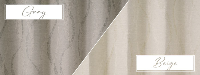 大人モダンなウェーブ柄が美しいジャガード織の1級遮光カーテン ソワン（D-1193）