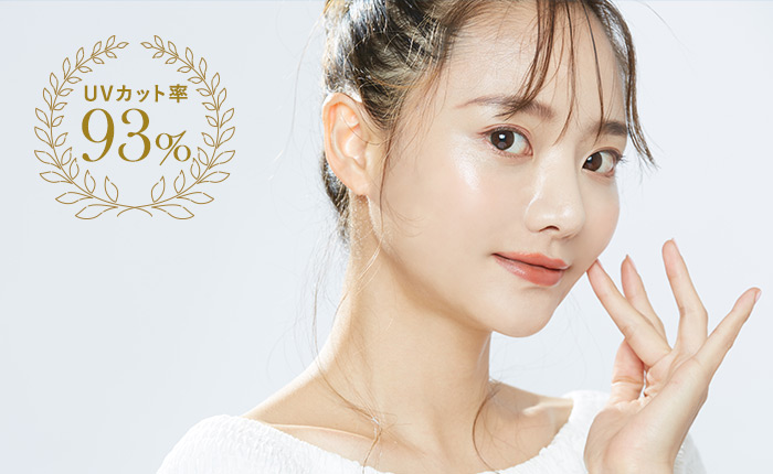 一日中、外から見えにくい！遮像レースカーテン