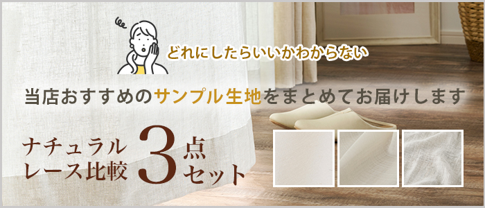 サンプル
