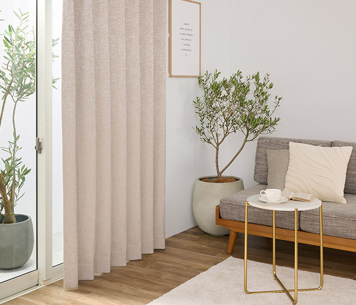 6色 ラグジュアリーな輝きが美しい2級遮光カーテン オレオール（D-8002）