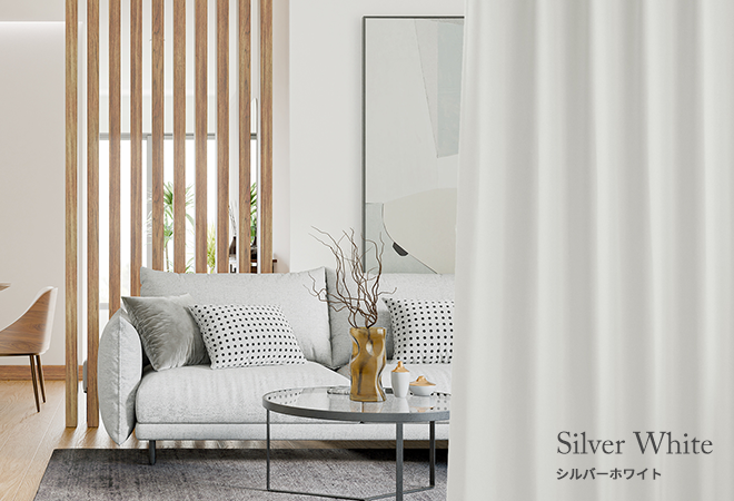 清潔感のあるシンプルモダン