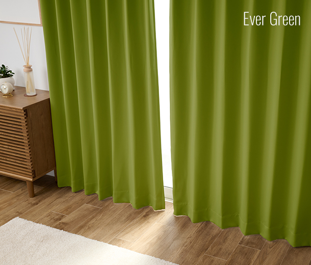 エバーグリーン