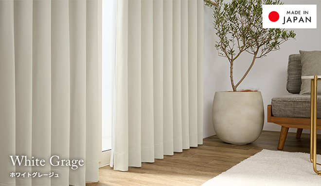 高密度×光沢を抑えたしっとりとした質感