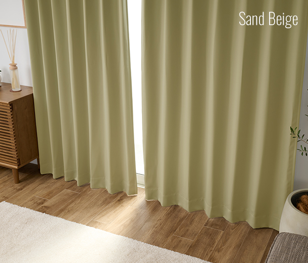 サンドベージュ