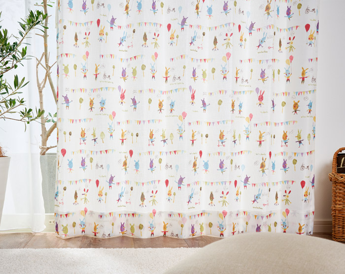 カラフルPOPなイラストがかわいい子供部屋におすすめのカーテン ピッコリーノ（D-1193）