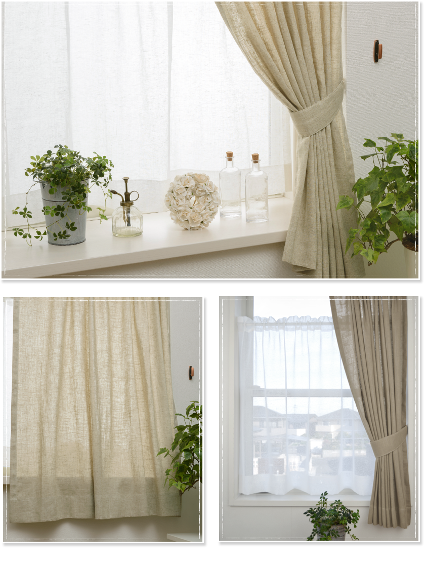 小窓カーテン リボンアップフラットカーテン（D-1190）巾28～120cm×丈 