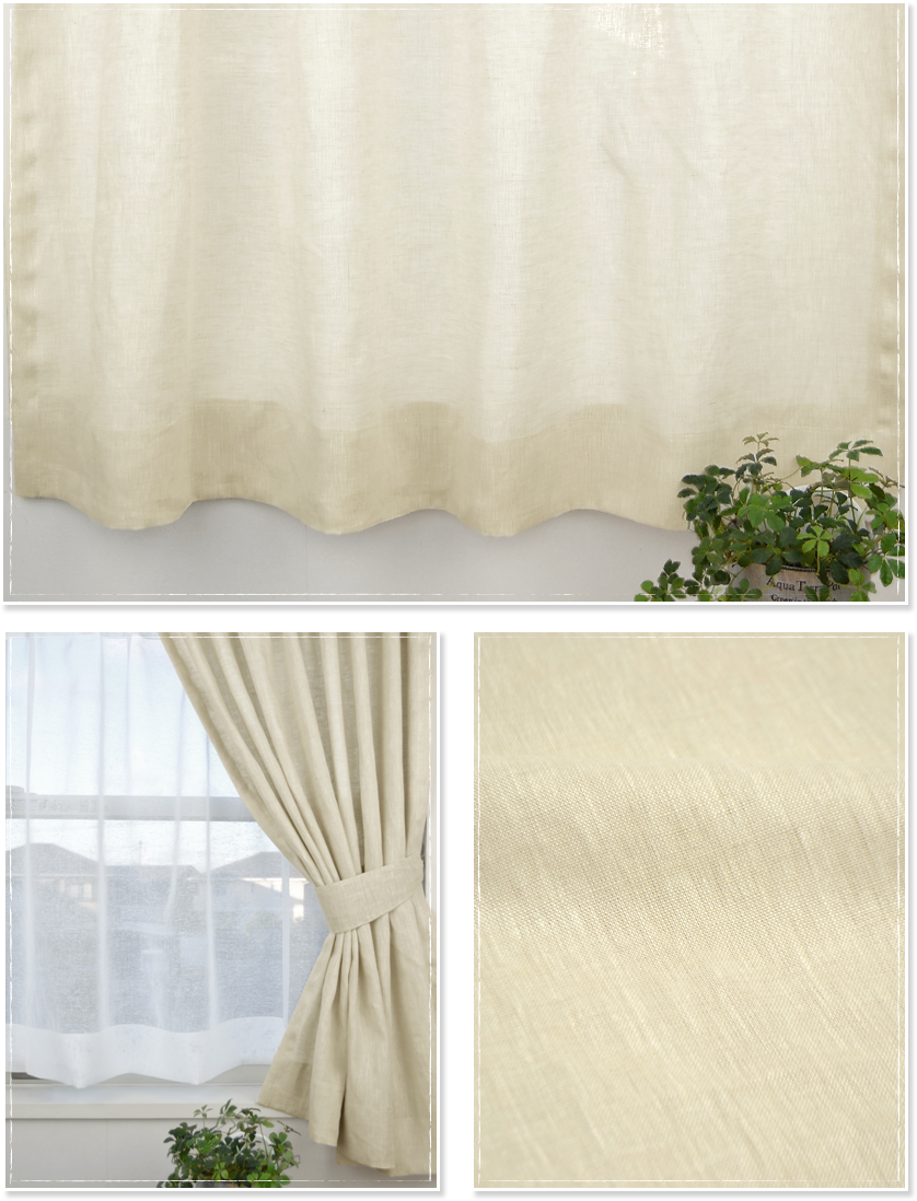 竿通し小窓カーテン（厚地）（D-1190）巾28～80cm×丈30～120cm 