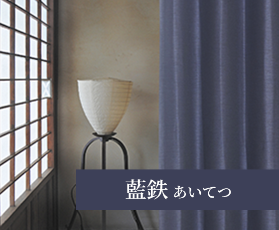 シャンタンマクラメカーテン（2枚組）
　　　　cmシャンタンマクラメホワイ シャンタンマクラメカーテン（2枚組） cmシャンタンマクラメホワイ