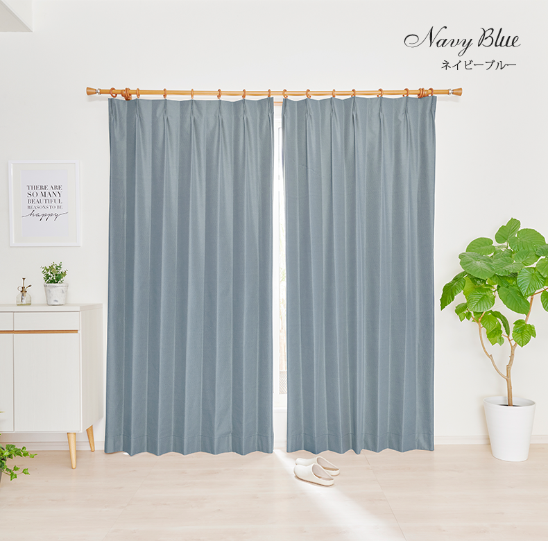 新品カーテン135丈　チャールベリー水色 楽天市場】カーテン サイズオーダー 幅50〜300cm 丈50〜260cm