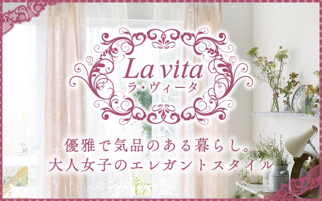 カーテン通販専門店インズ カーテン専門のインテリアショップ カーテン通販専門店インズ カーテン専門のインテリアショップ
