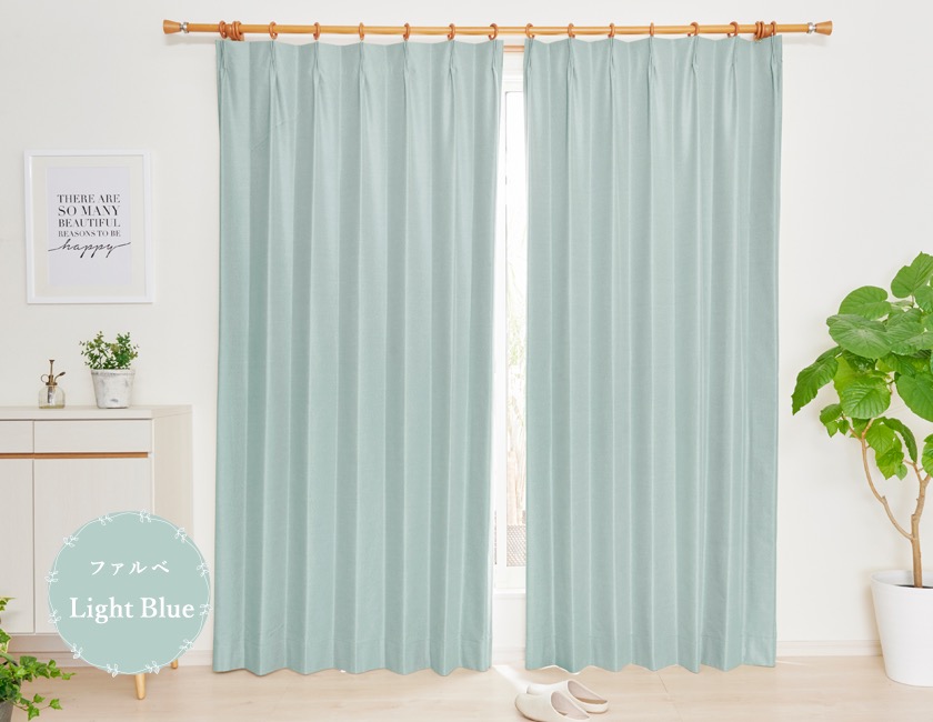 set》23色完全1級遮光カーテン 遮熱＆遮像レースセット｜カーテン通販